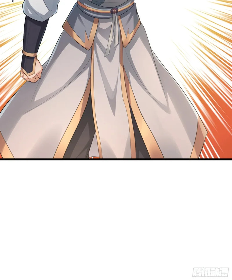 第62话 捐赠通天之塔？！ 第67页