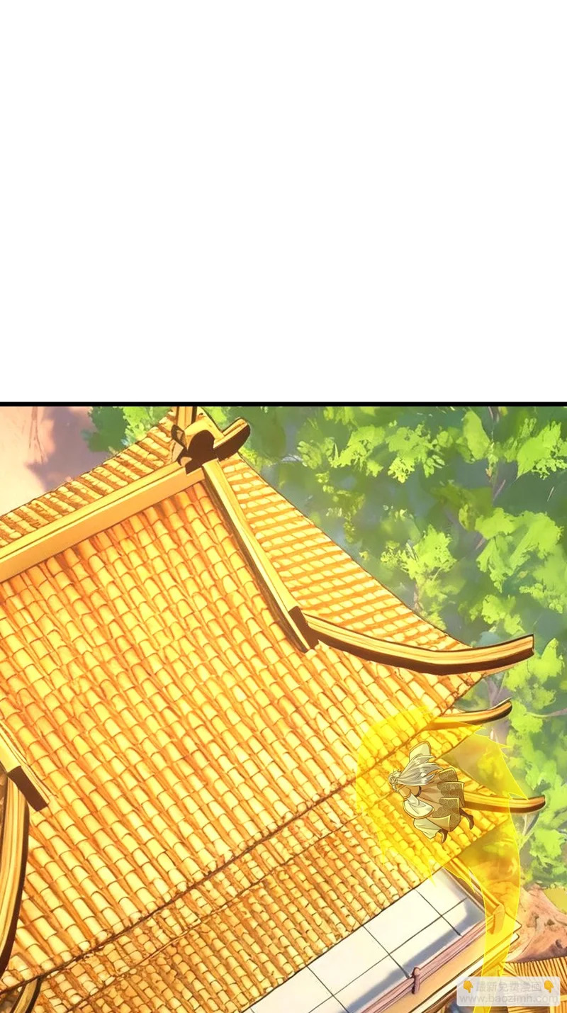 第63话 山雨欲来！ 第51页