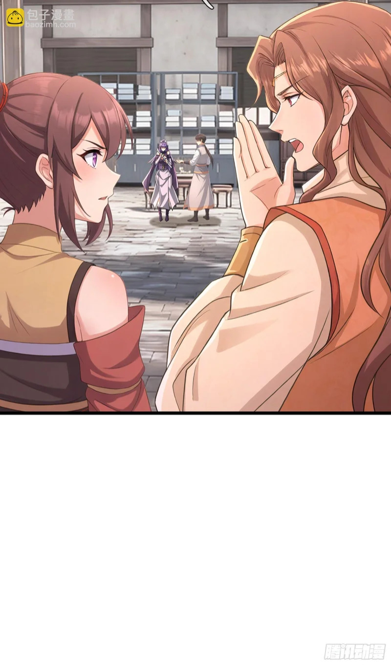 第64话 妖魔进犯! 第10页
