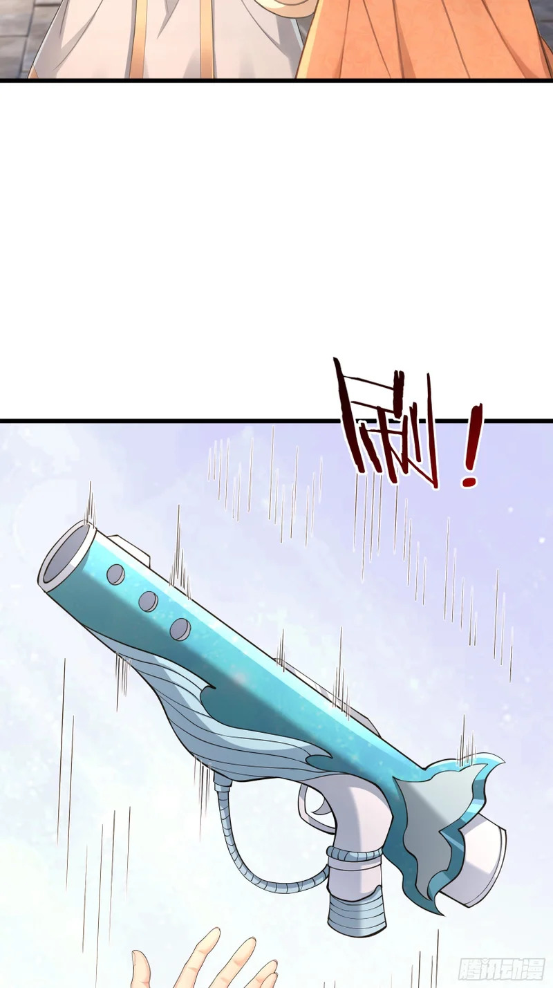 第64话 妖魔进犯! 第22页