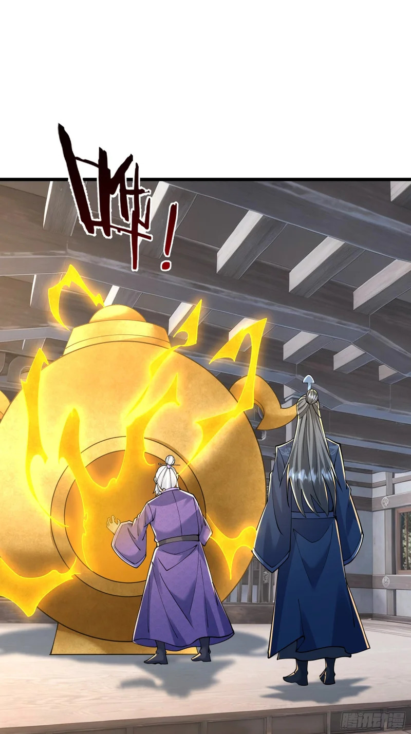 第64话 妖魔进犯! 第27页