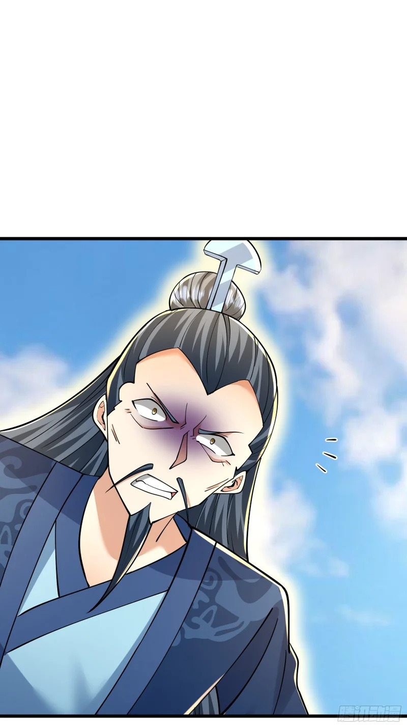 第64话 妖魔进犯! 第43页