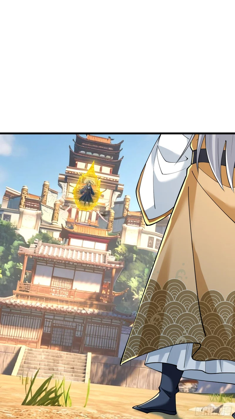 第64话 妖魔进犯! 第44页