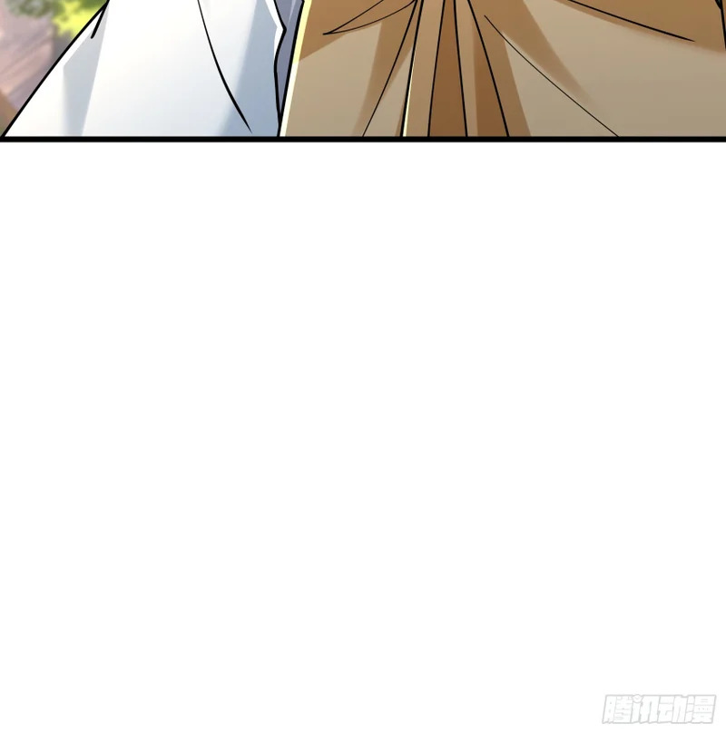 第64话 妖魔进犯! 第49页