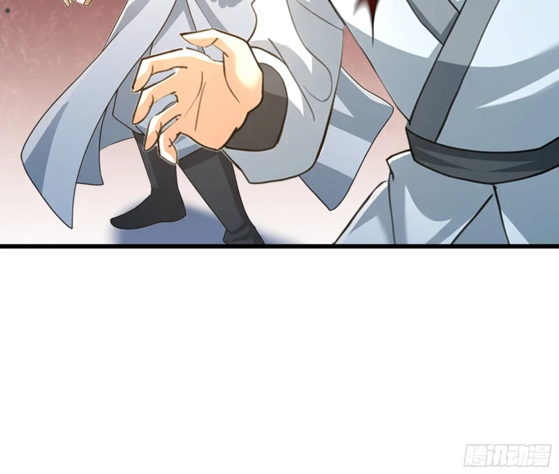 第65话 万魂幡 第7页