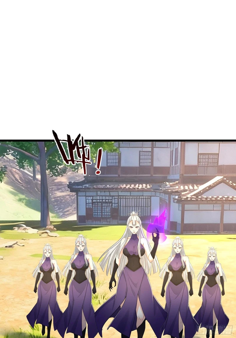 第65话 万魂幡 第8页