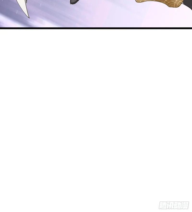 第66话 清算日 第16页