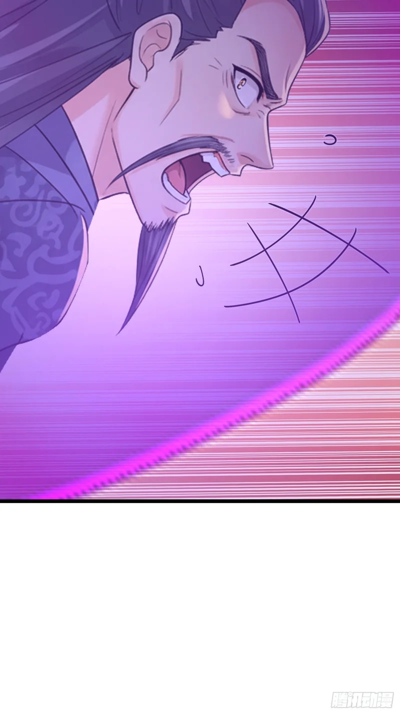 第66话 清算日 第19页