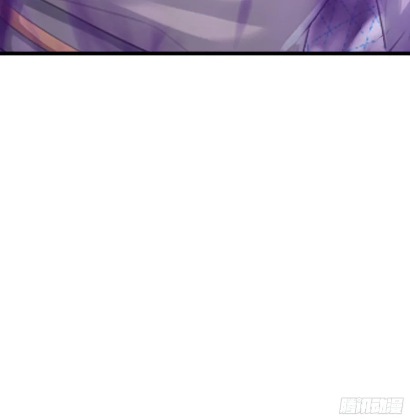 第66话 清算日 第24页