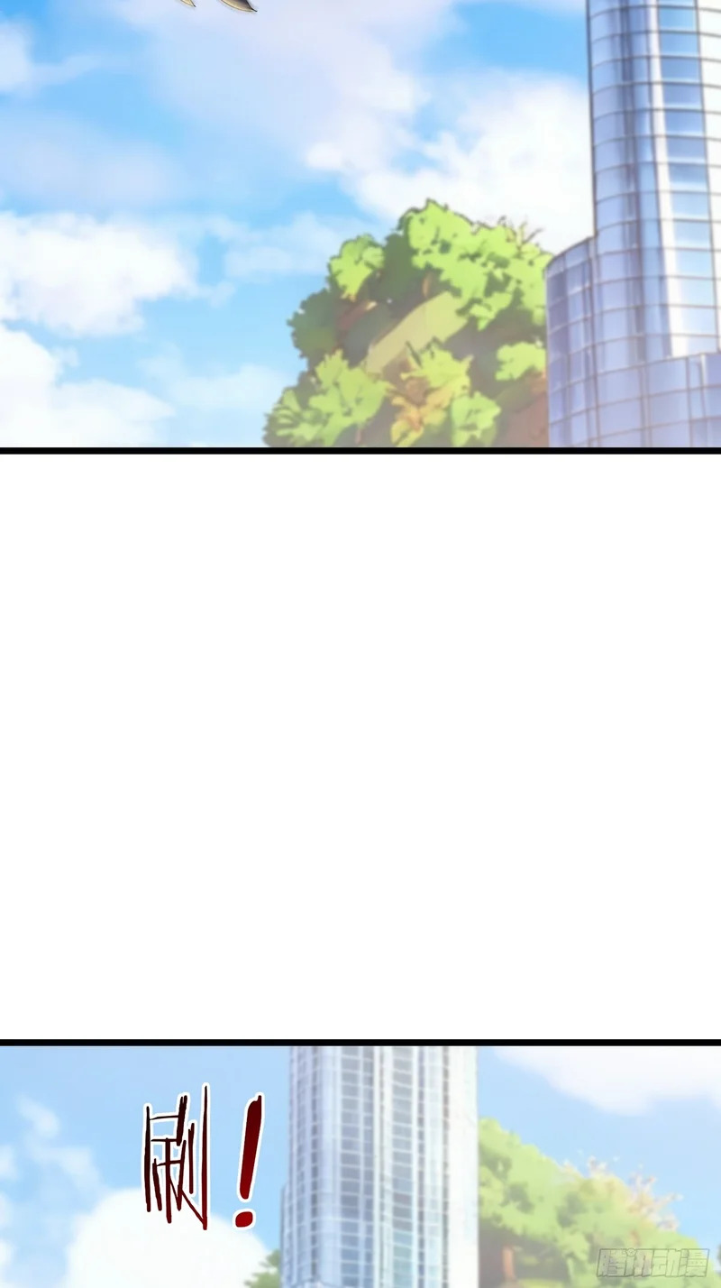 第66话 清算日 第28页