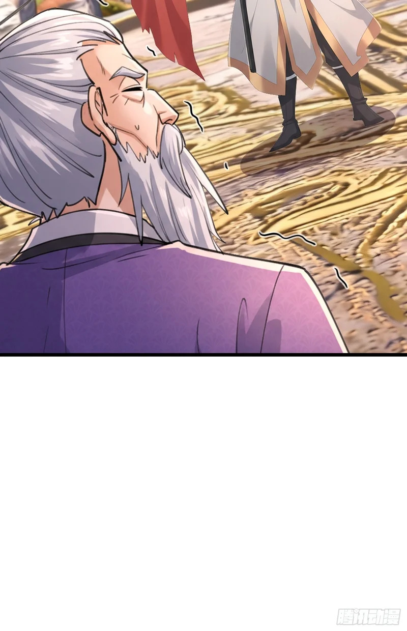 第66话 清算日 第53页