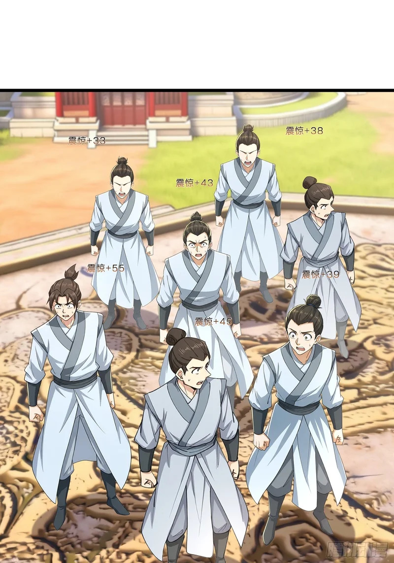 第66话 清算日 第60页