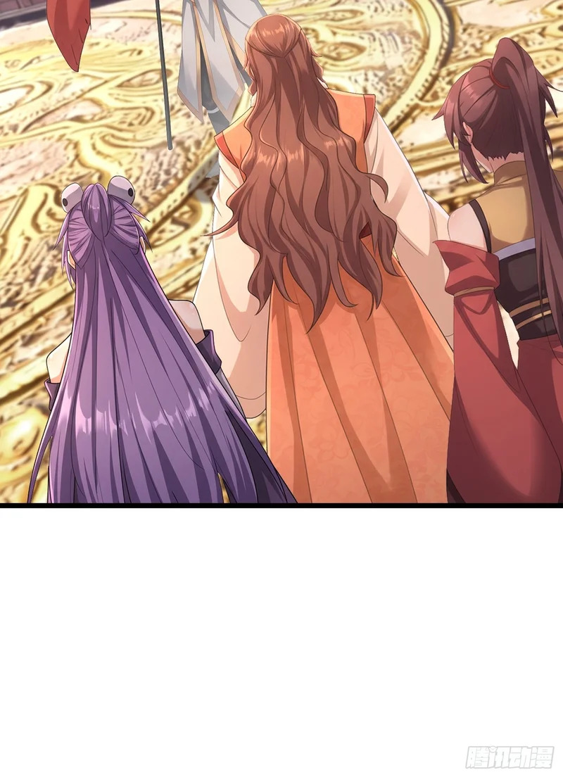 第67话 偃旗息鼓 第24页