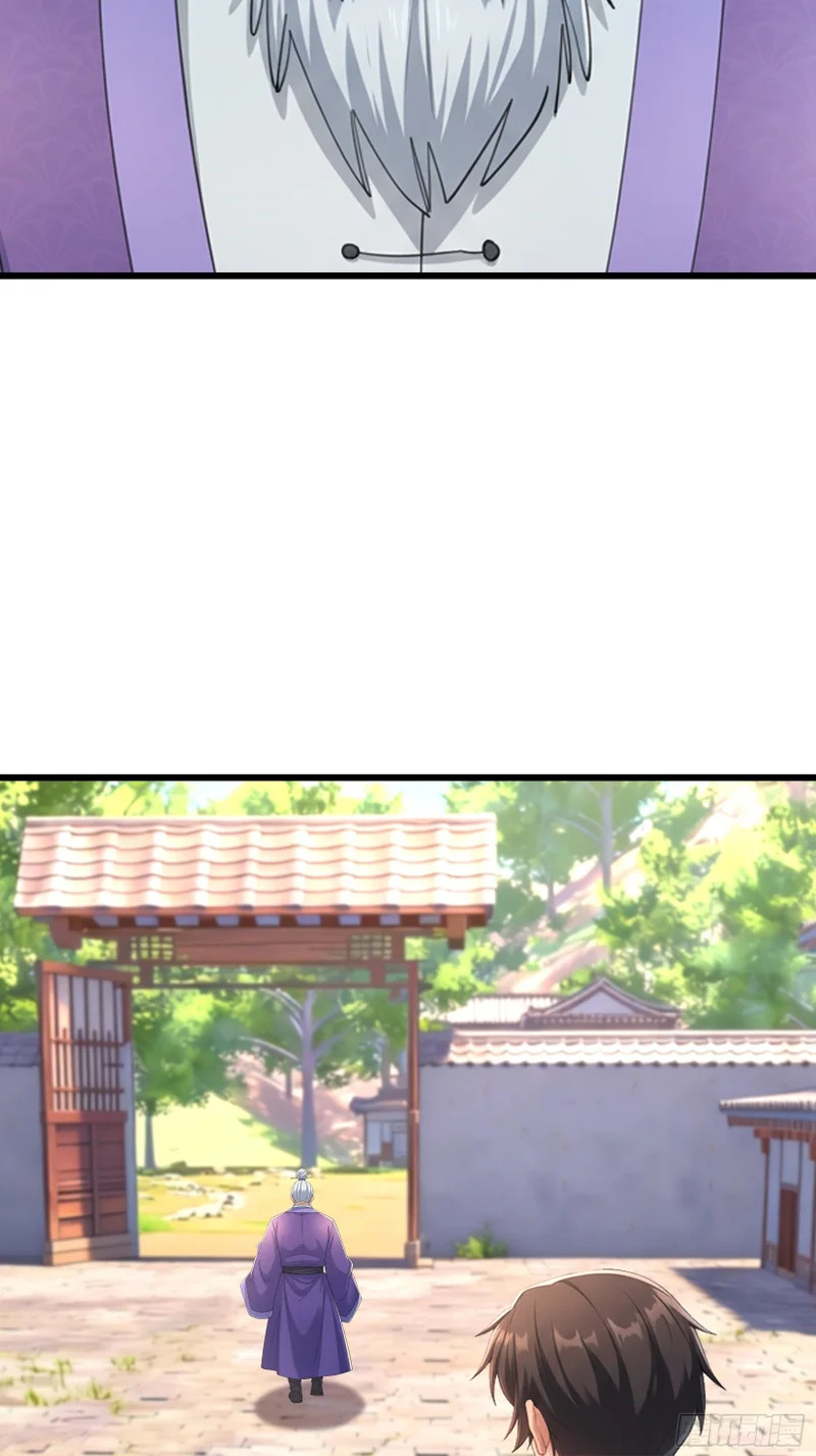 第67话 偃旗息鼓 第50页