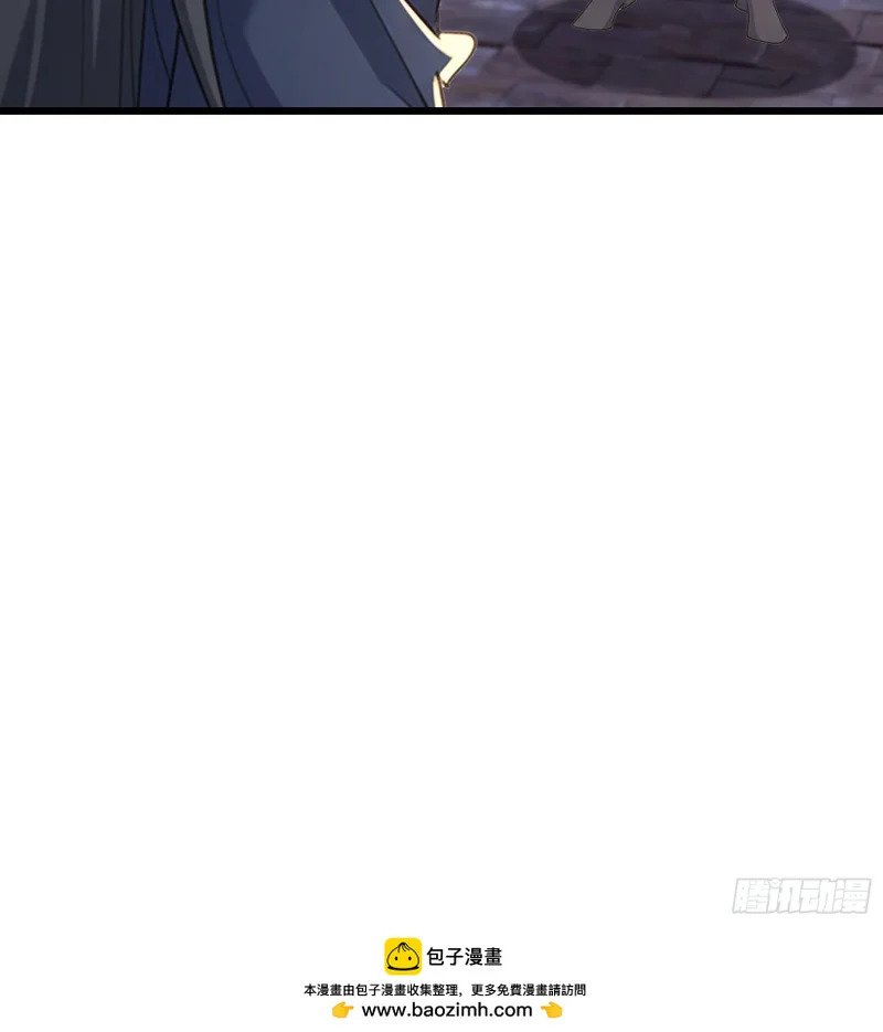 第67话 偃旗息鼓 第60页