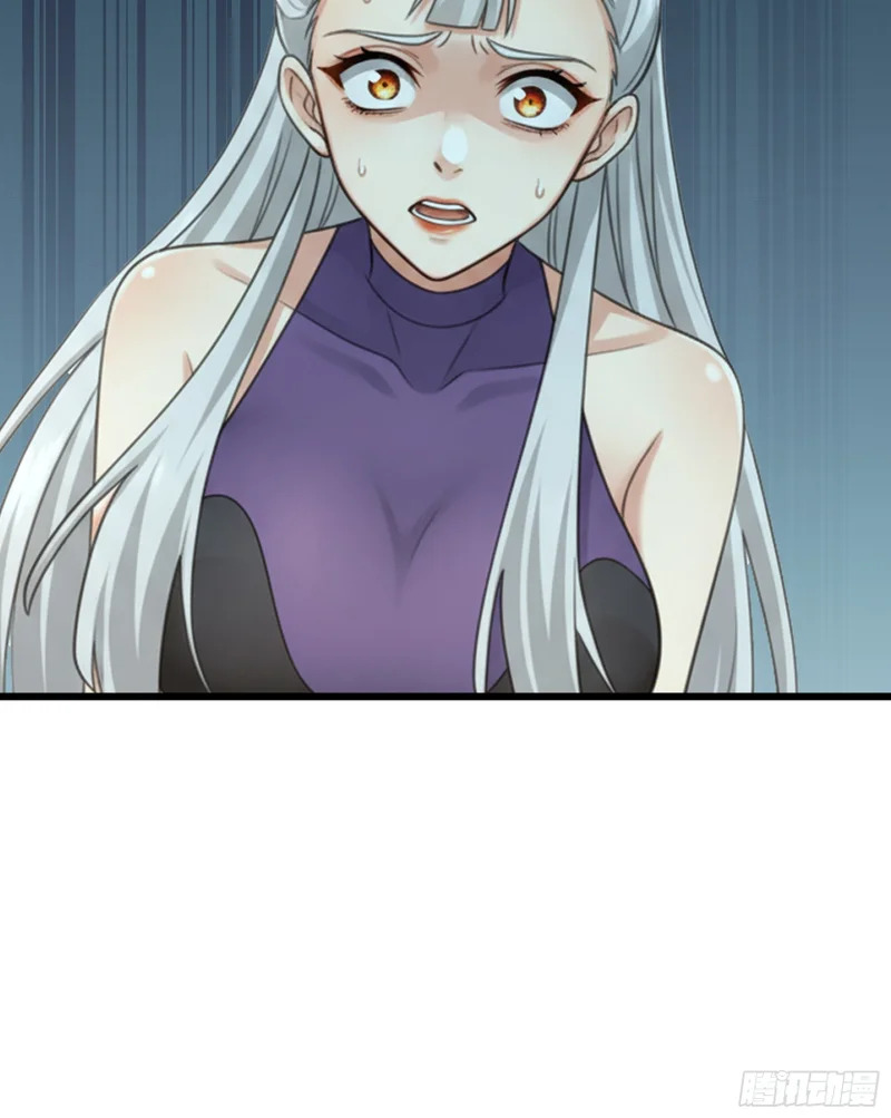 第68话 对抗势力 第14页
