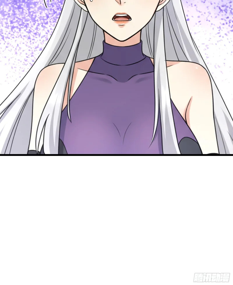 第68话 对抗势力 第21页