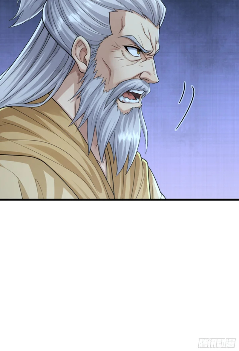 第68话 对抗势力 第52页