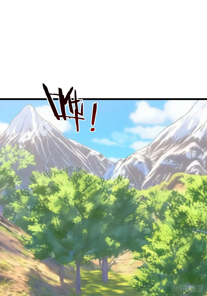 第69话 无法对抗的力量 第1页