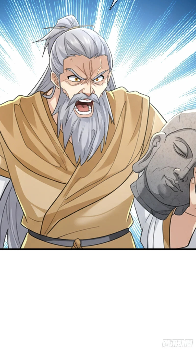 第69话 无法对抗的力量 第29页