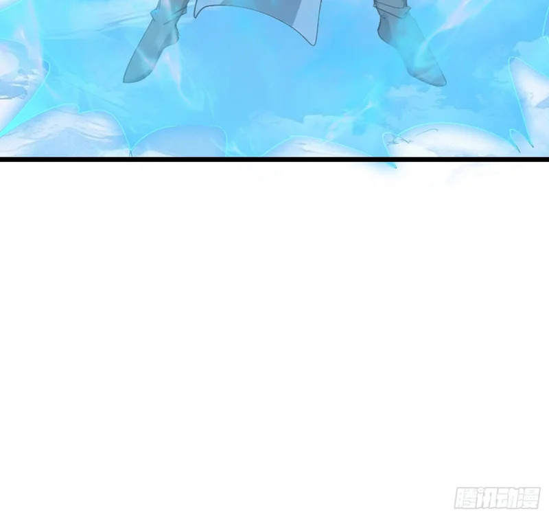 第69话 无法对抗的力量 第31页