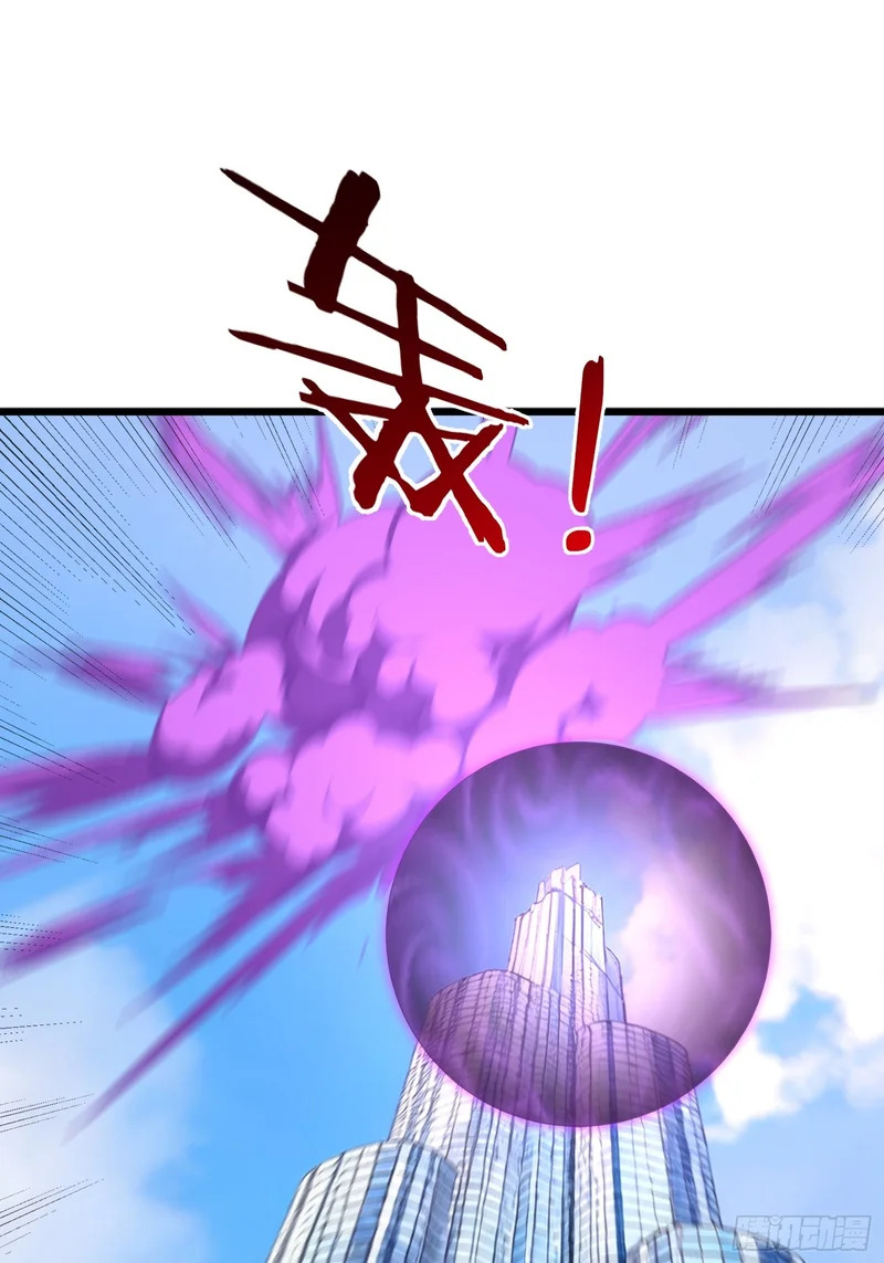 第69话 无法对抗的力量 第39页