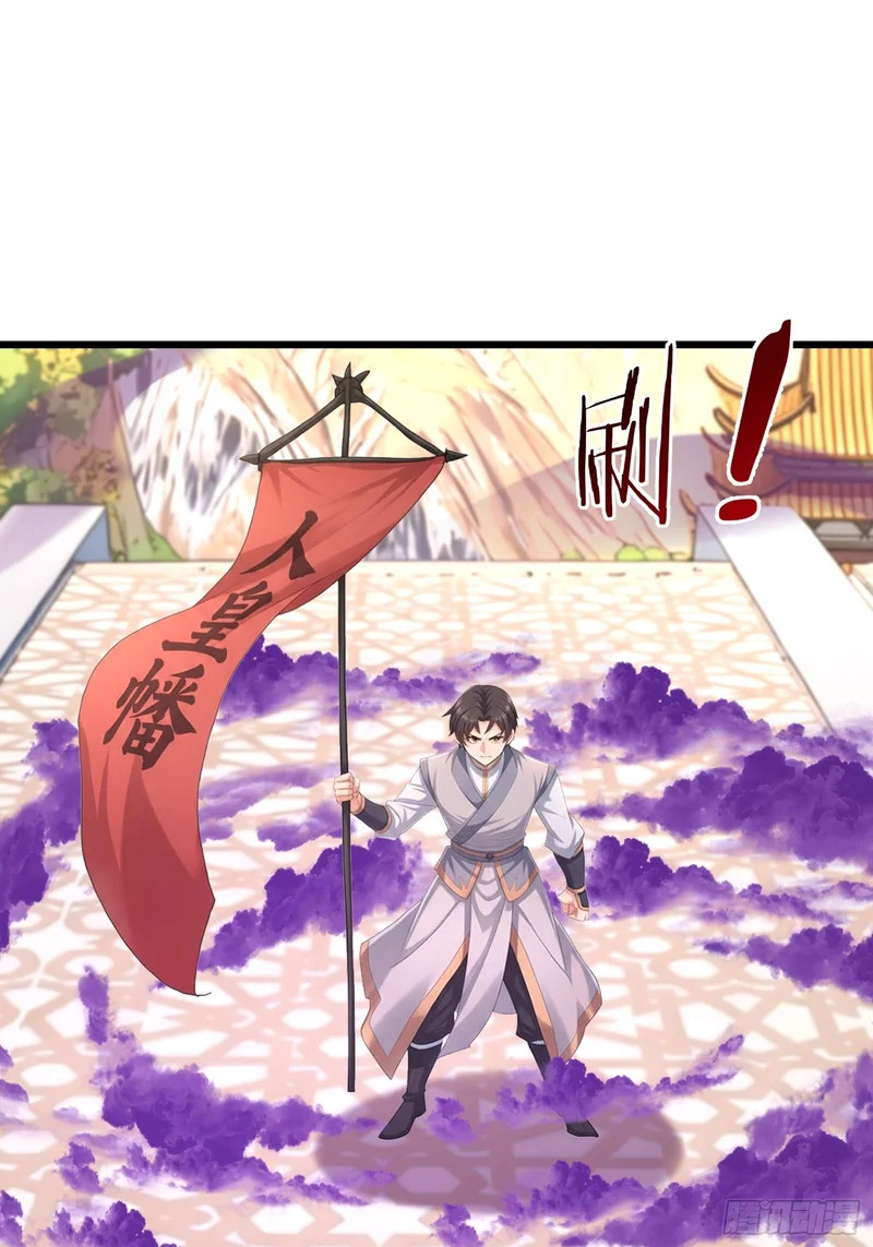 第69话 无法对抗的力量 第42页