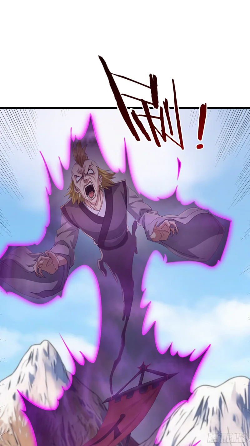 第69话 无法对抗的力量 第54页