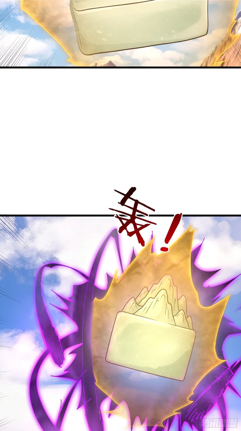 第70话 获得神佛像 第2页