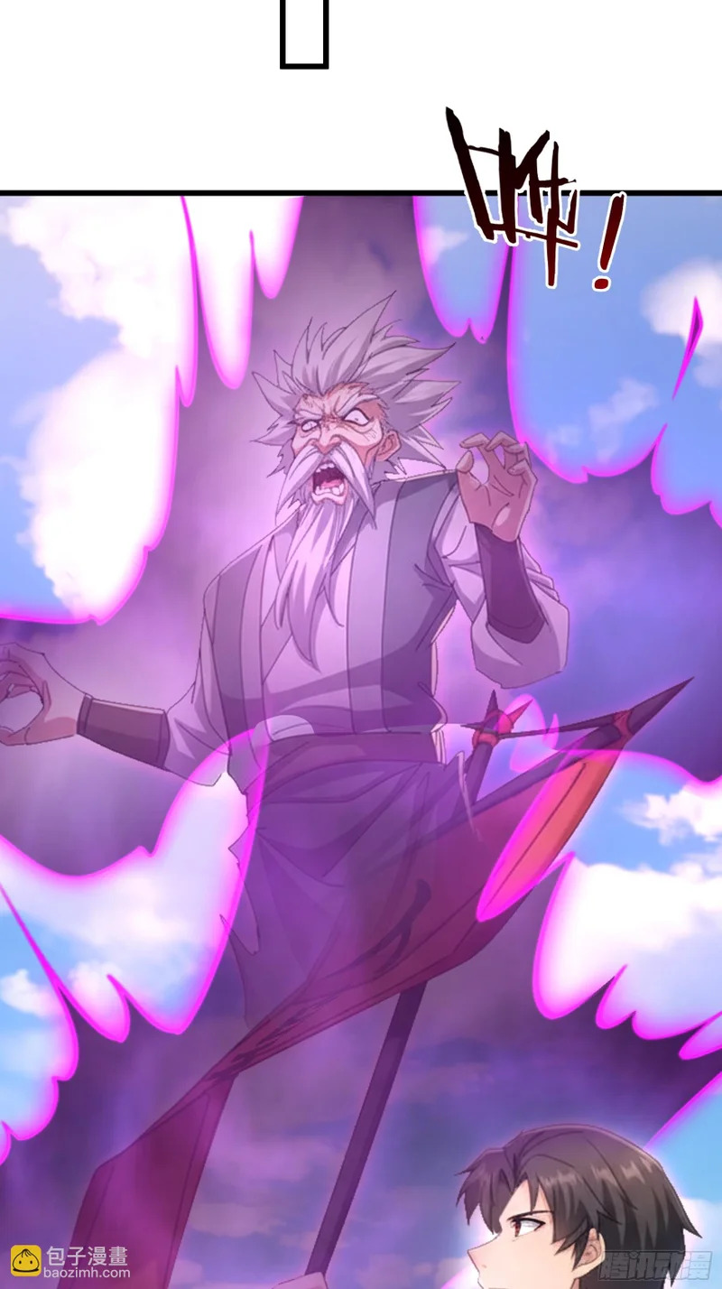 第70话 获得神佛像 第6页