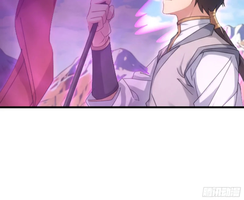 第70话 获得神佛像 第7页
