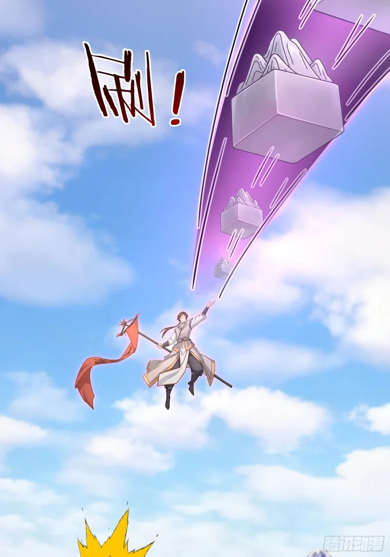 第70话 获得神佛像 第10页