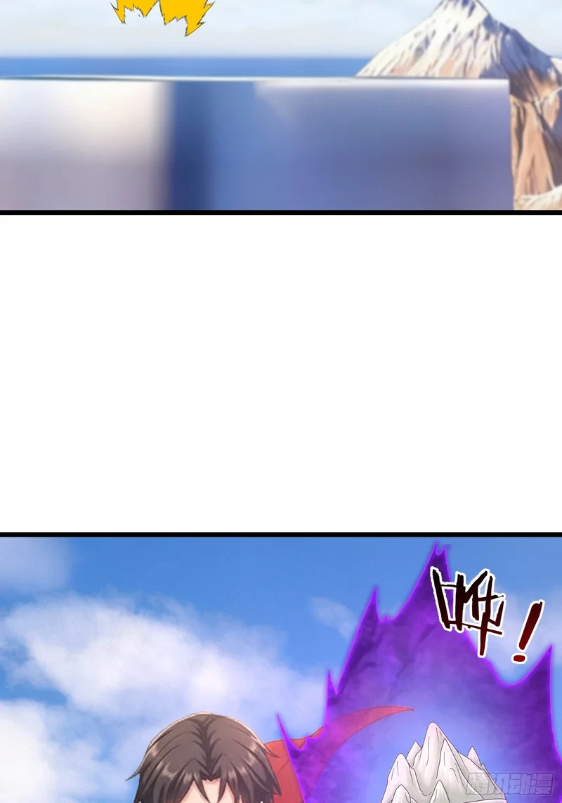 第70话 获得神佛像 第11页
