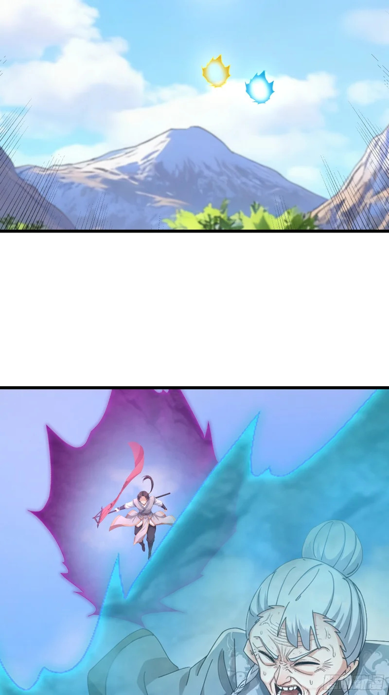 第70话 获得神佛像 第18页