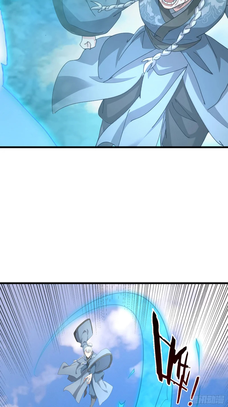 第70话 获得神佛像 第19页