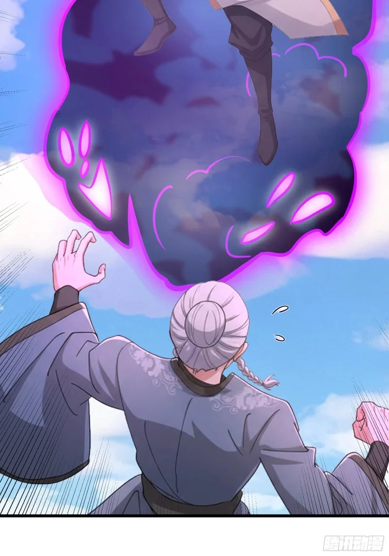第70话 获得神佛像 第25页