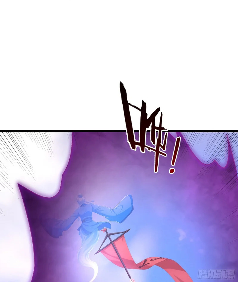第70话 获得神佛像 第30页