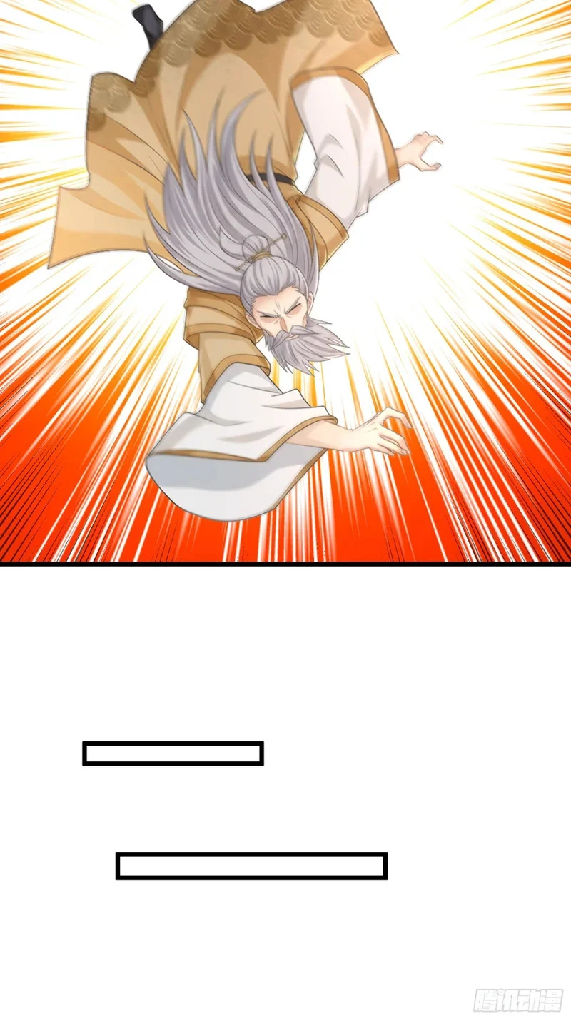 第70话 获得神佛像 第41页