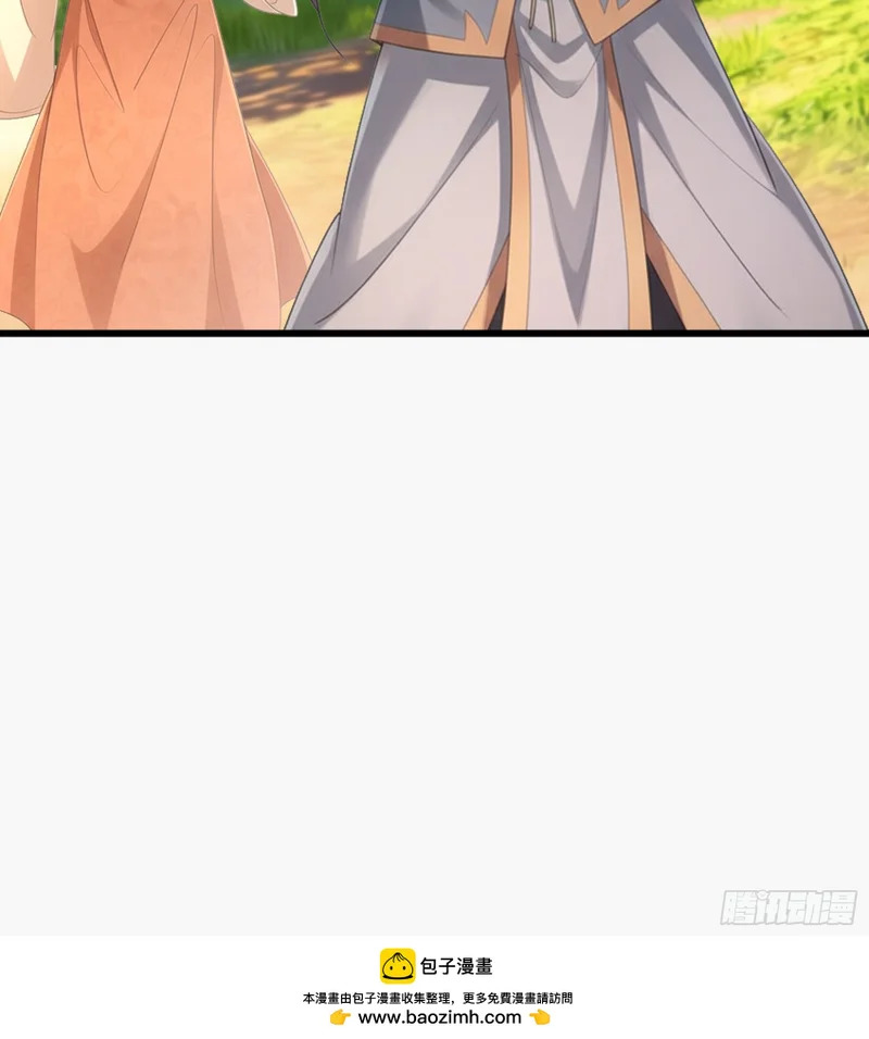 第70话 获得神佛像 第50页