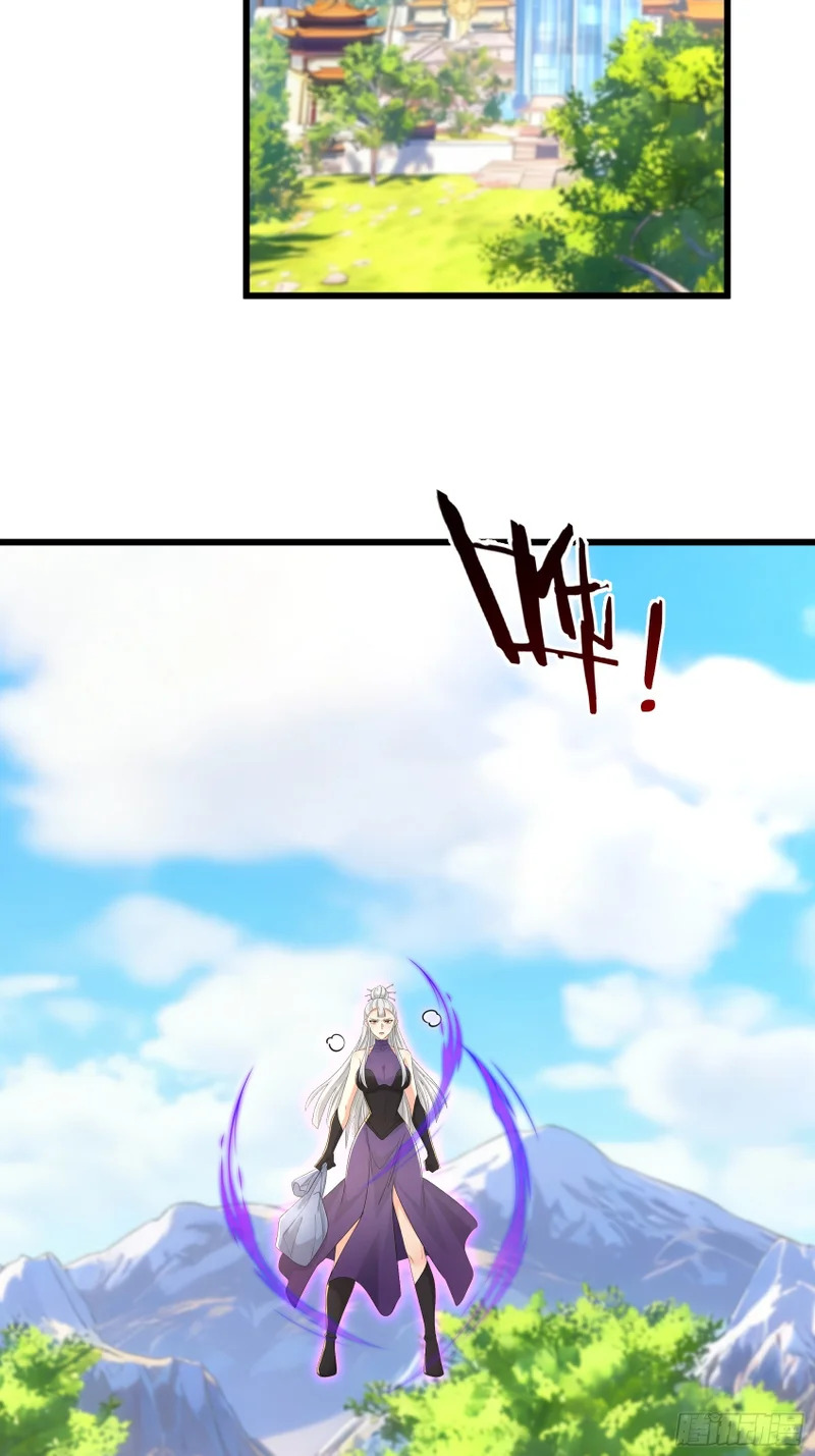 第70话 获得神佛像 第53页