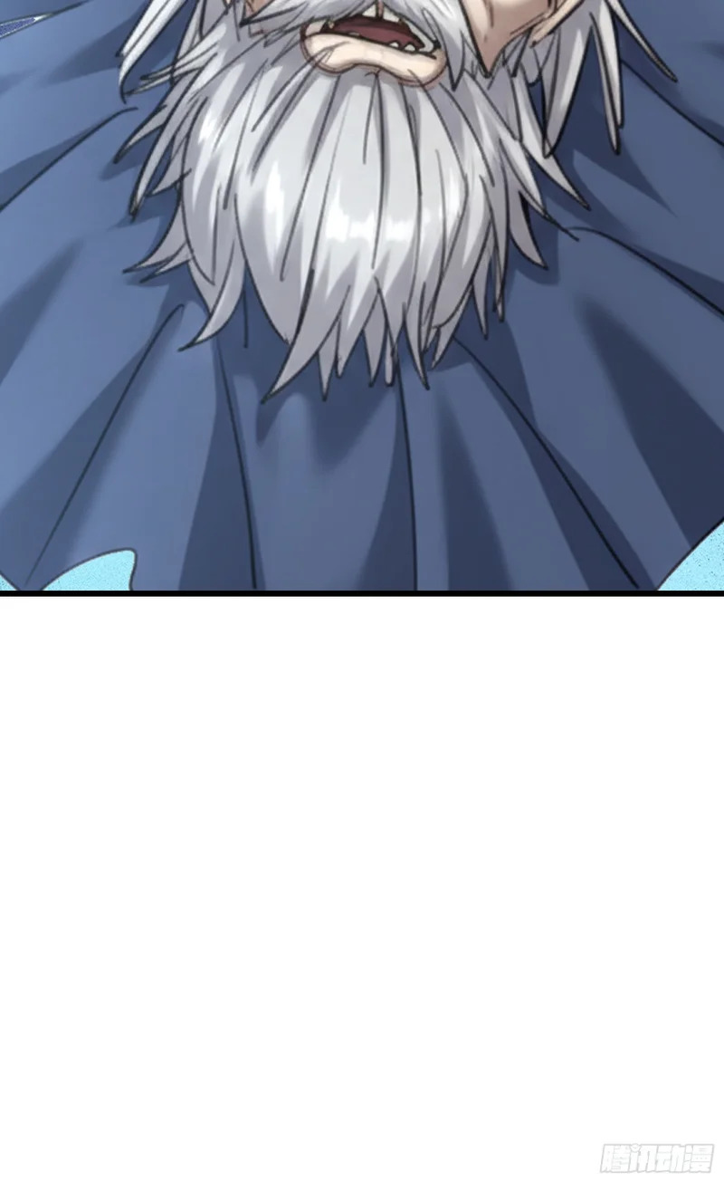第70话 获得神佛像 第56页