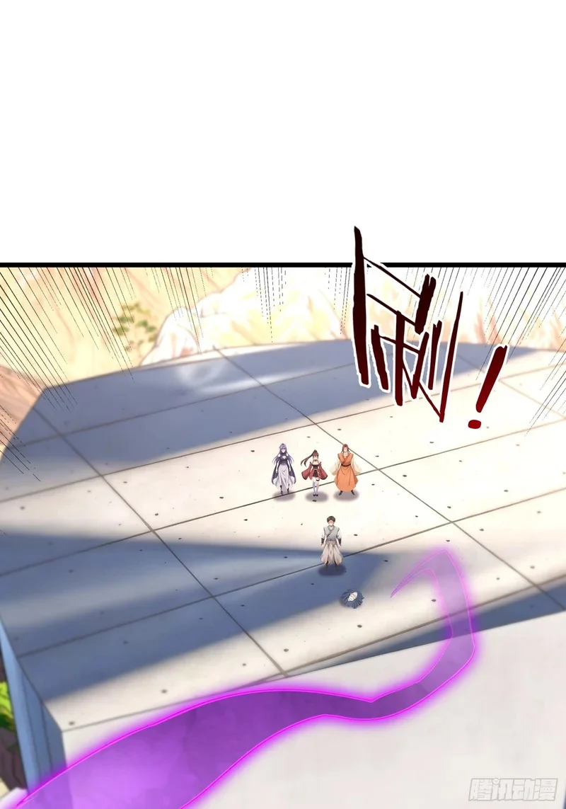 第70话 获得神佛像 第63页