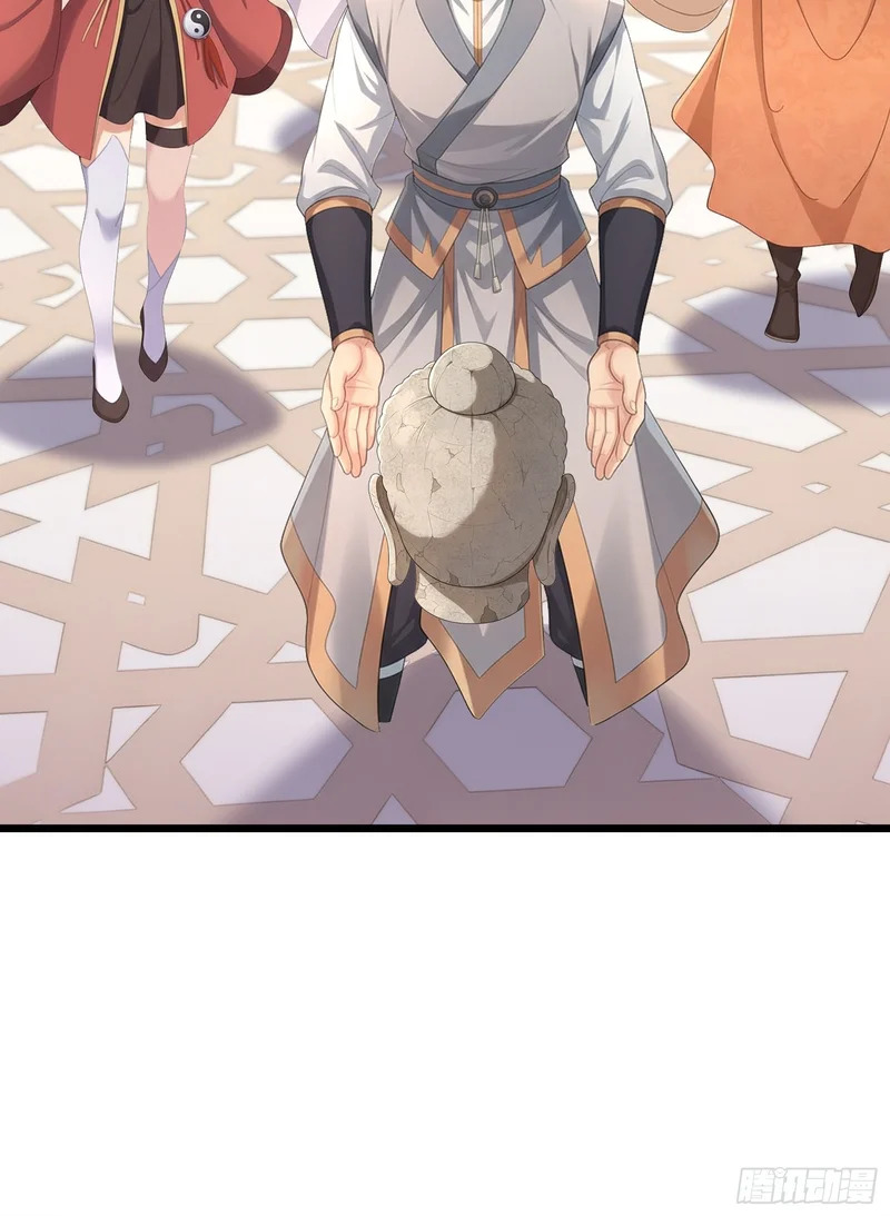 第70话 获得神佛像 第65页