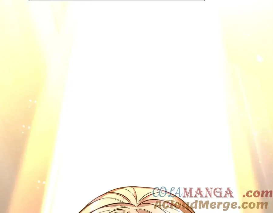 第5话 上了贼船 第17页