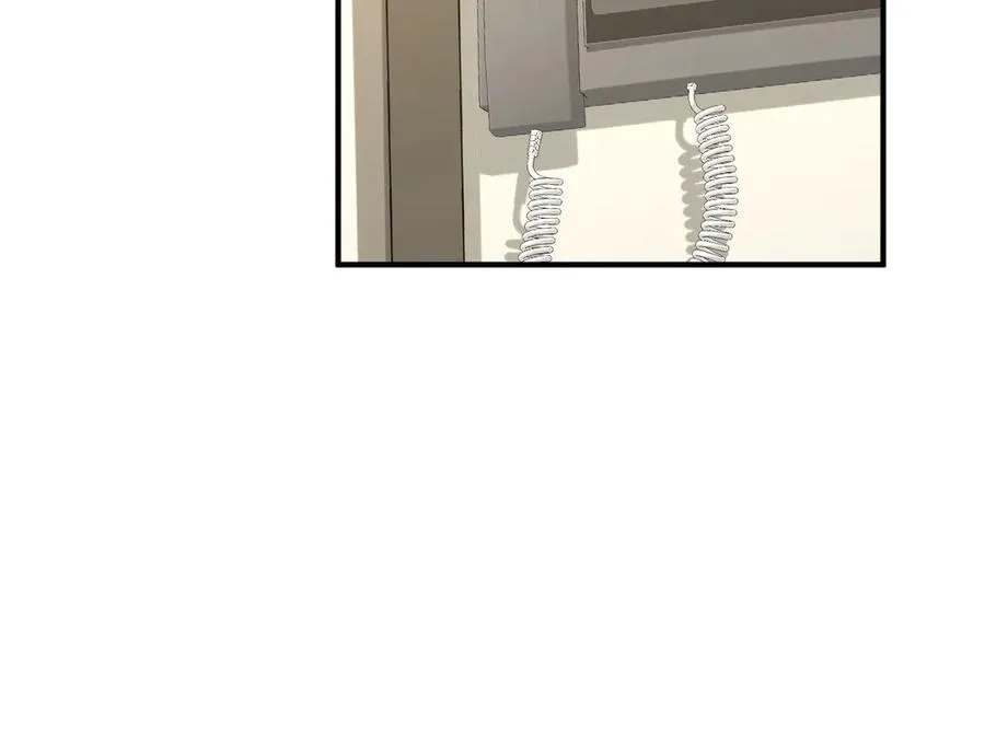第9话 这狗真讨厌 第94页