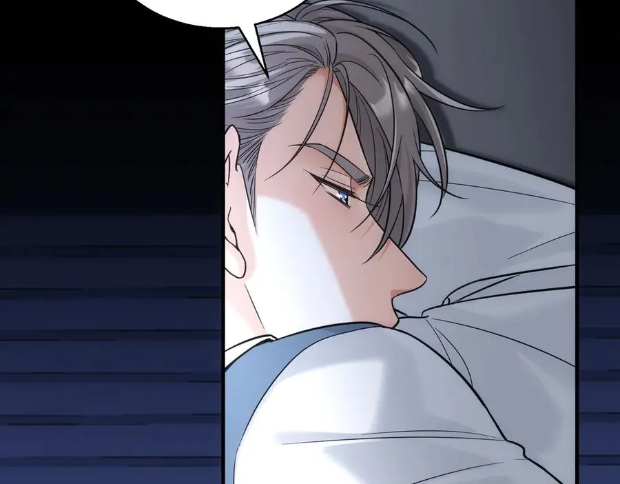 第21话 你把我当男人吗？ 第24页