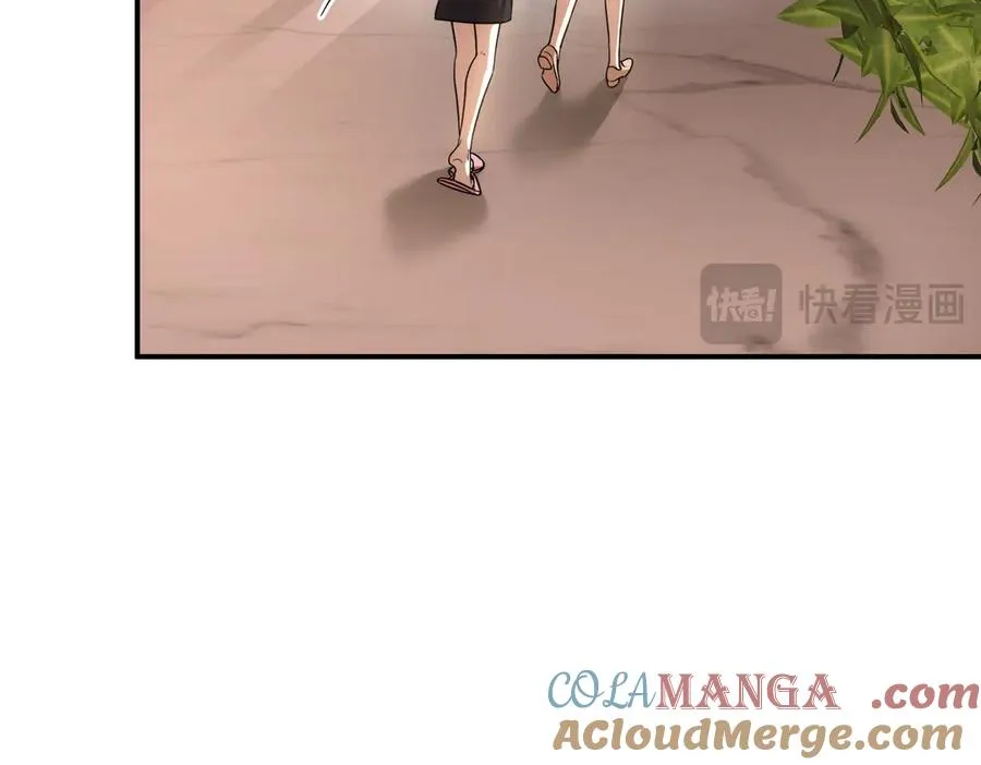 第25话 这次准备好了吗 第81页