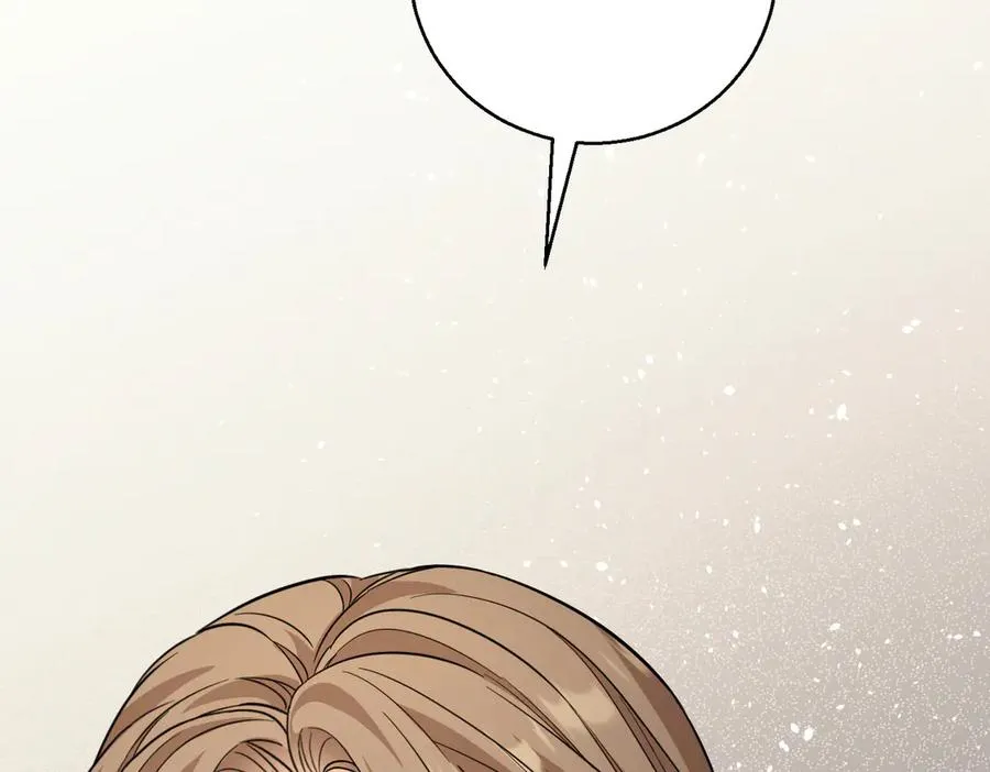 第29话 什么时候心动的？ 第146页
