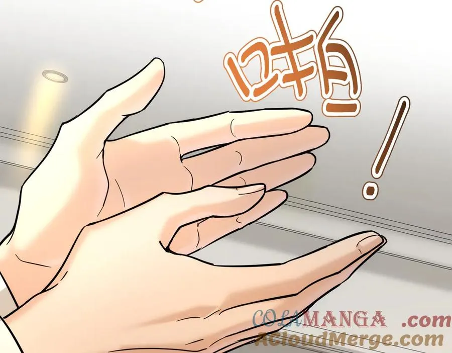 第36话 妈妈在乎的事 第5页