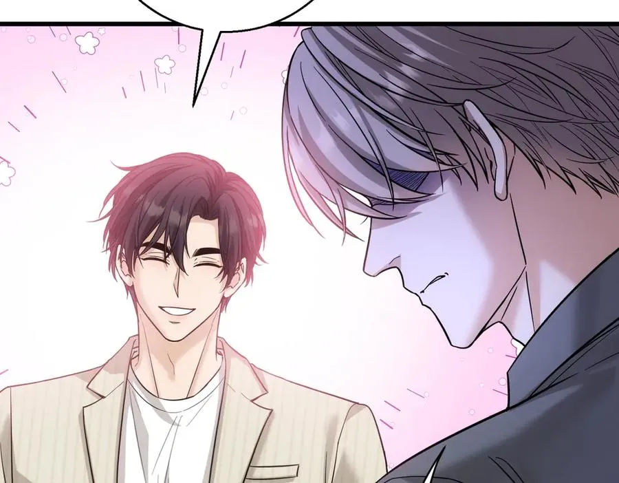第36话 妈妈在乎的事 第24页